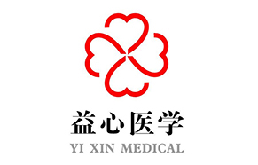 大口美女操逼《心脏病研究与学科建设项目》二期